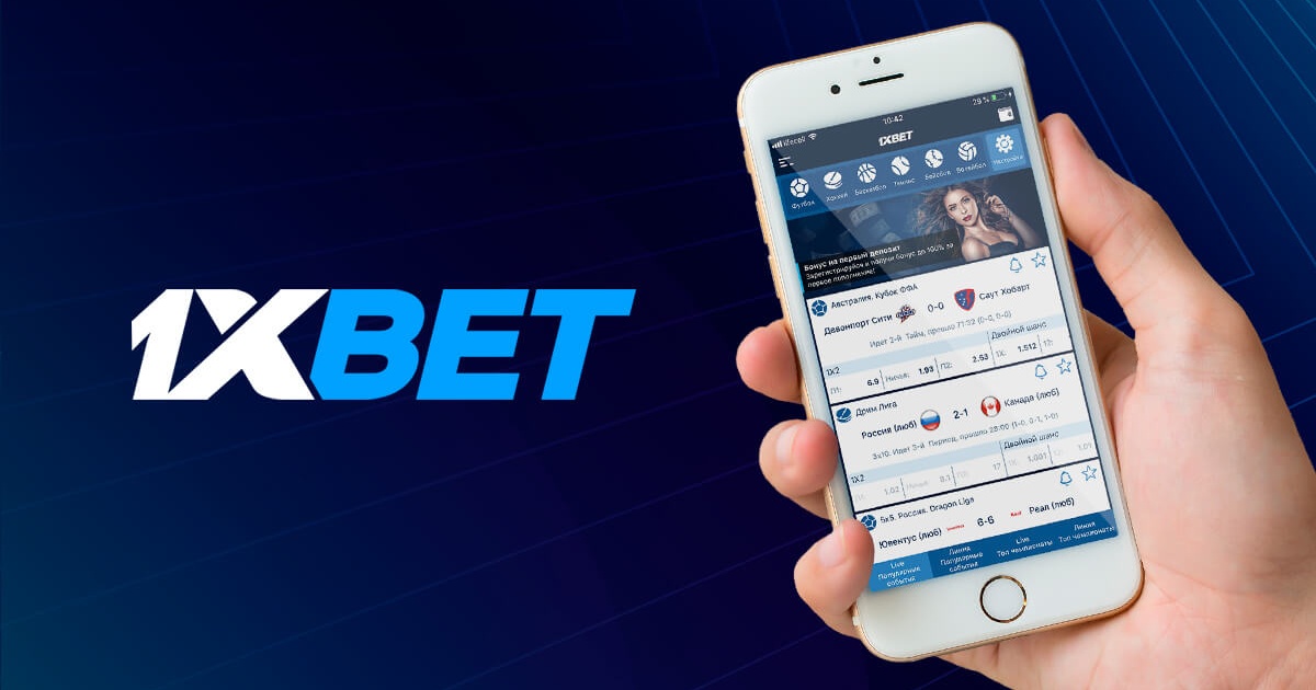 1xBet Korea Download APP 57 1xBet Korea Download APP 57